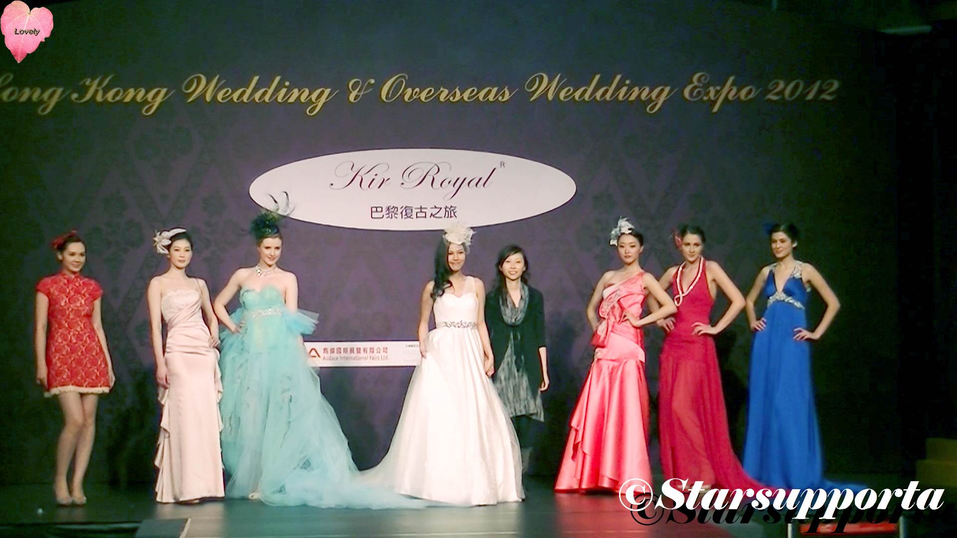 20120310 Hong Kong Wedding & Overseas Wedding Expo - Kir Royal: 巴黎復古之旅 @ 香港會議展覽中心 HKCEC (video)